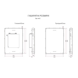 LAD033F LED Cinema