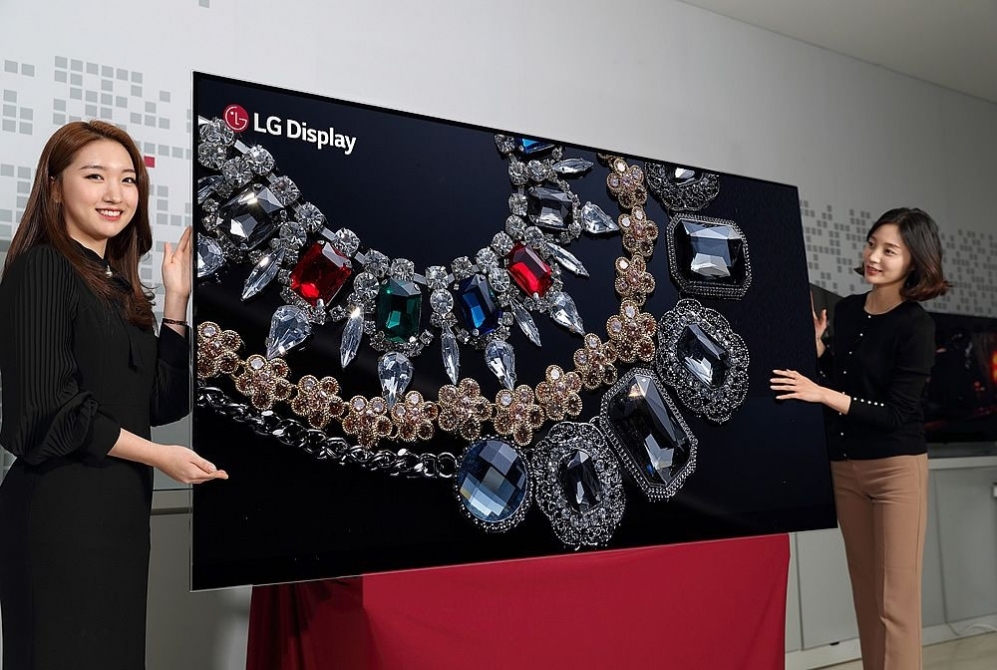 High definition LG displays